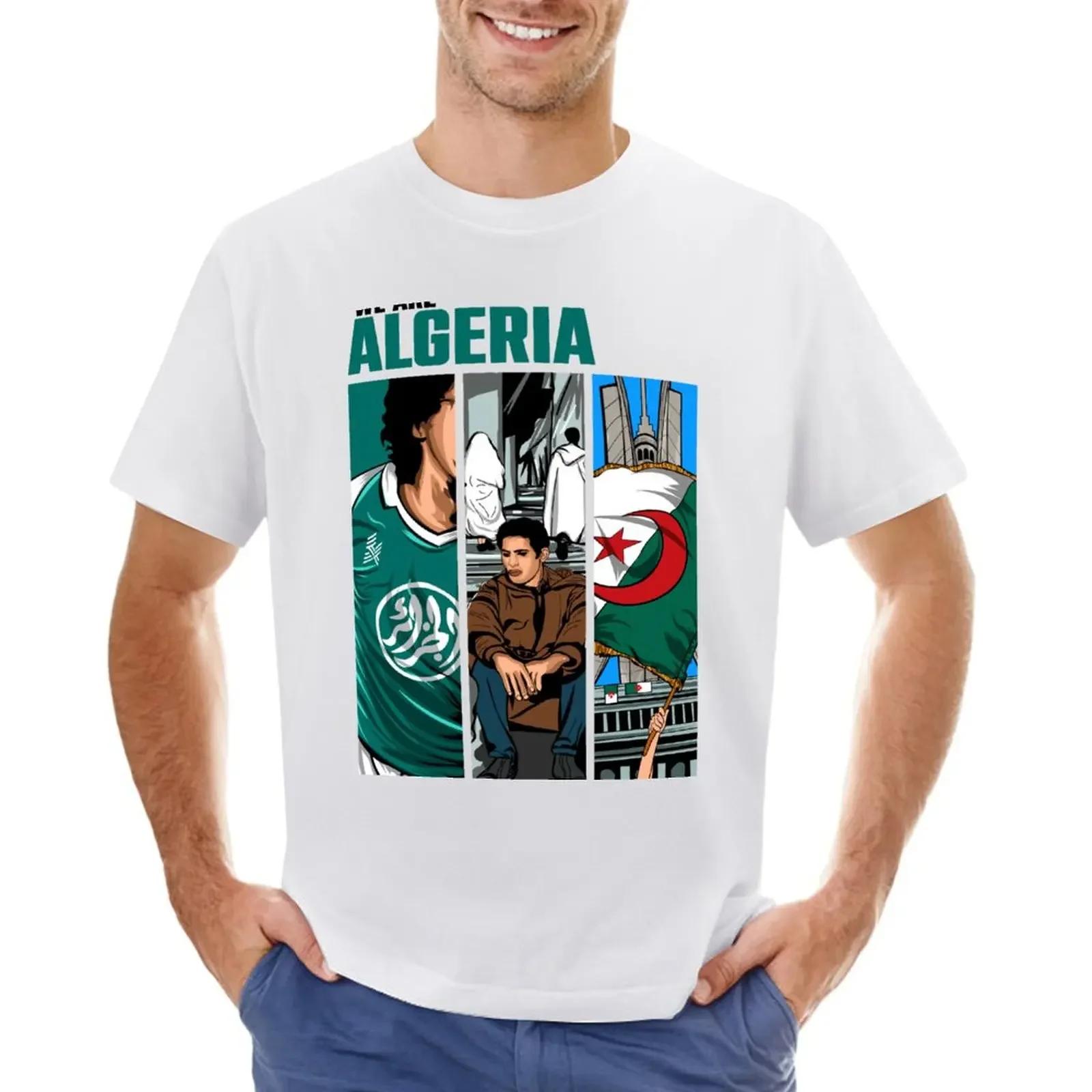 We Algeria  Ƽ,  ,  Ƽ